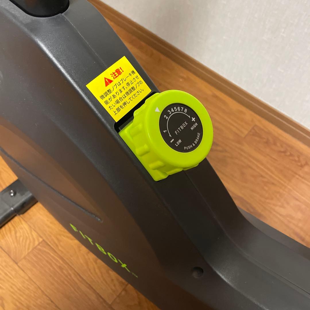 fitbox FITBOX エクササイズバイク ブラック/グリ