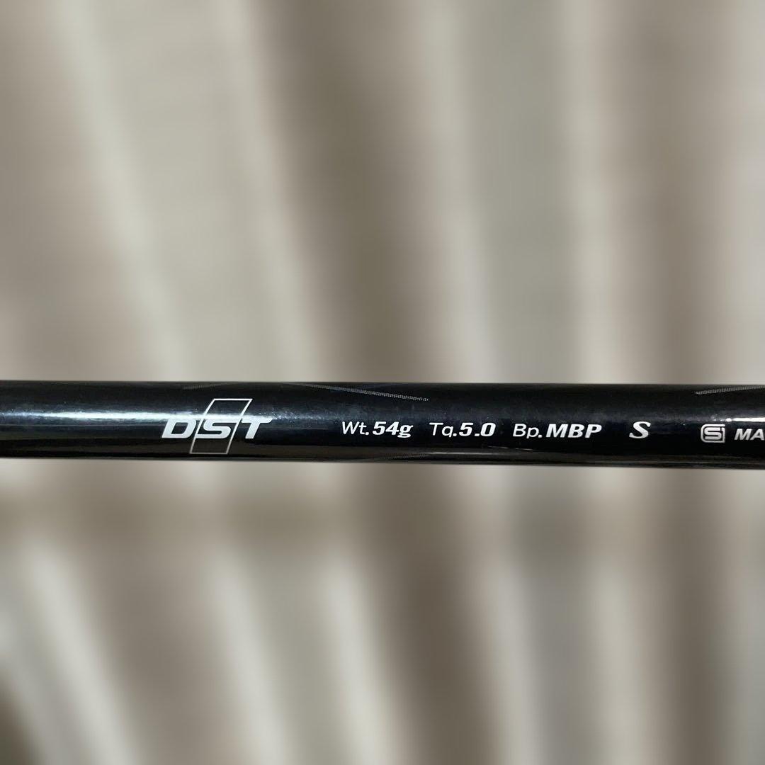 ゼクシオ u3+ ユーティリティ 17度