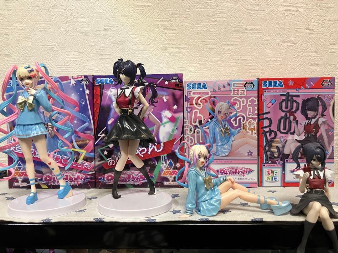 NEEDY GIRL OVERDOSE 超てんちゃん　あめちゃん