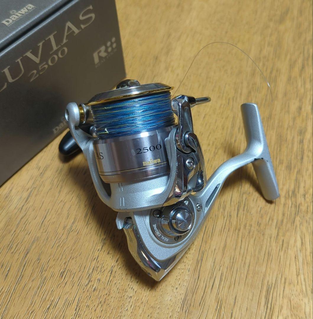 ダイワ ルビアス2500