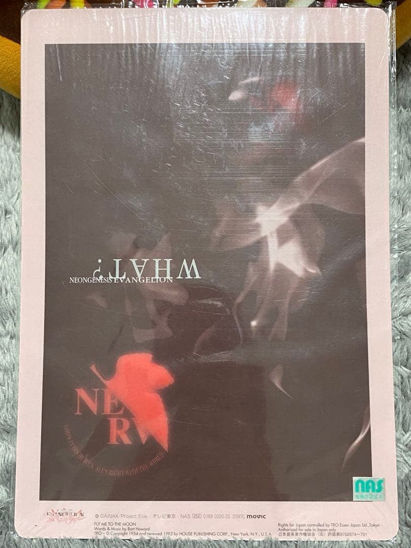 【貴重品】新世紀エヴァンゲリオン B5サイズ下敷き　10枚セット
