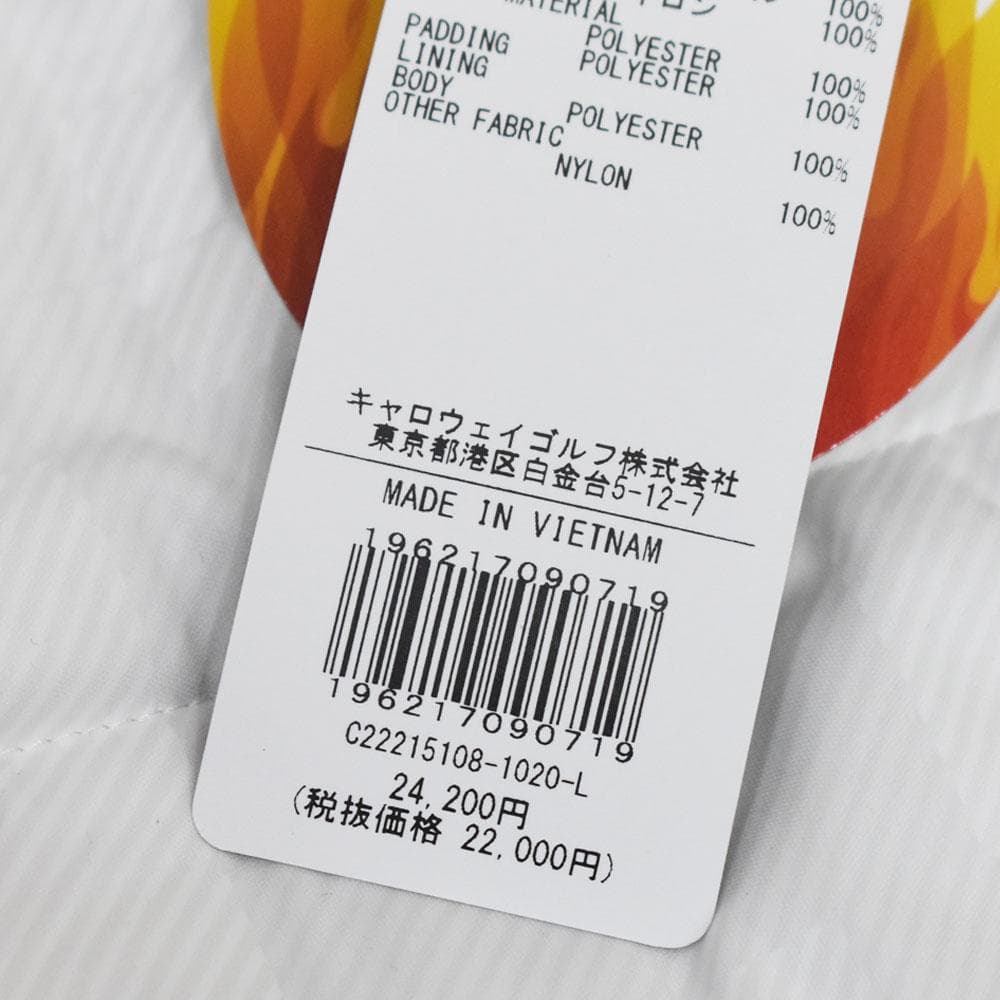 Callaway/キャロウェイ ゴルフ 2WAYジャケット【ホワイトLL】新品！