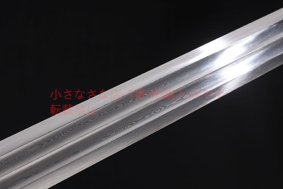 攻守剣模様鋼ダブルスロットタイプ 古兵器 武具 刀装具 日本刀 模造刀 居合刀