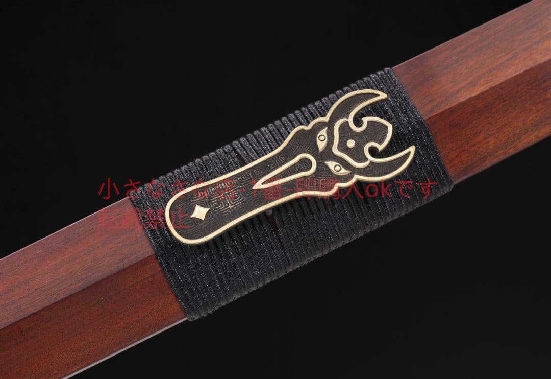 攻守剣模様鋼ダブルスロットタイプ 古兵器 武具 刀装具 日本刀 模造刀 居合刀