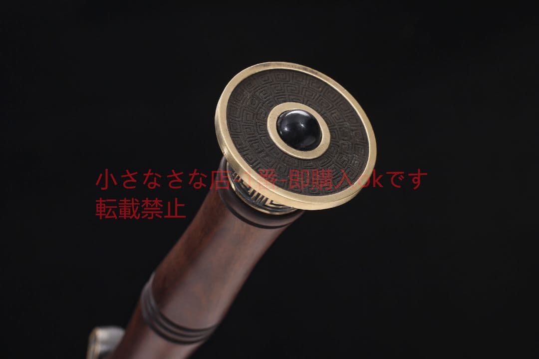 攻守剣模様鋼ダブルスロットタイプ 古兵器 武具 刀装具 日本刀 模造刀 居合刀