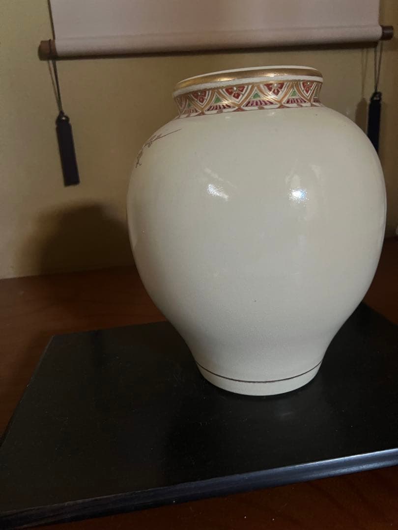 薩摩焼　玉栄山　花瓶　花器　木箱あり