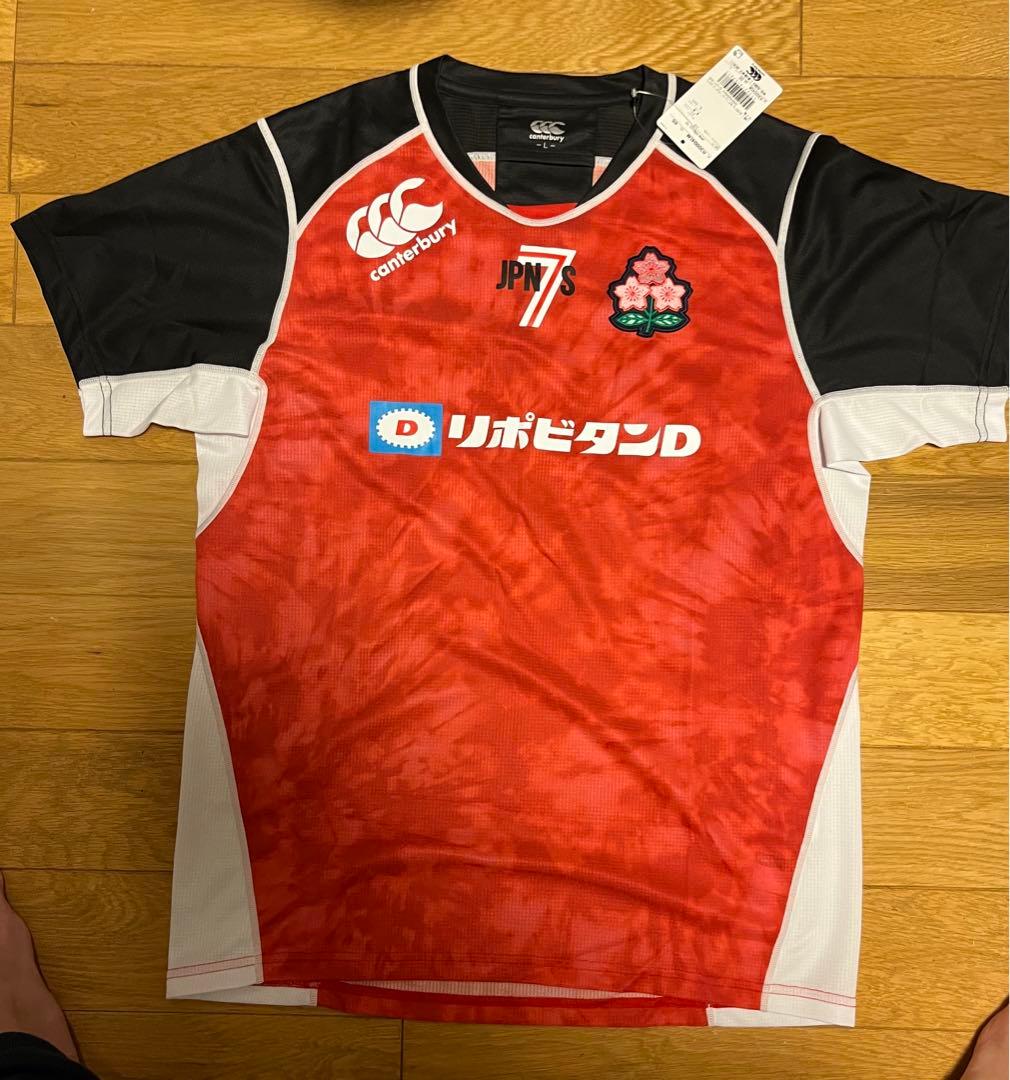 ラグビー7日本代表ユニフォーム