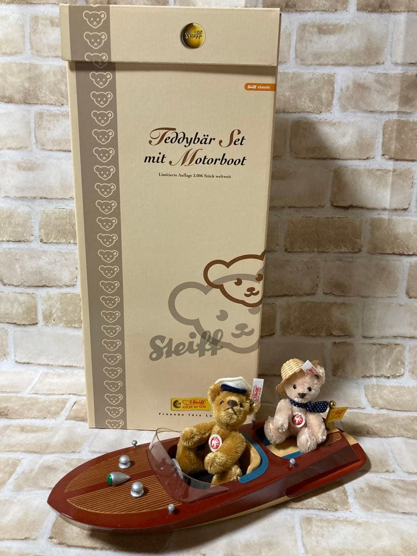 シュタイフ テディベア ウィズ モーターボート 白タグ限定品 Steiff
