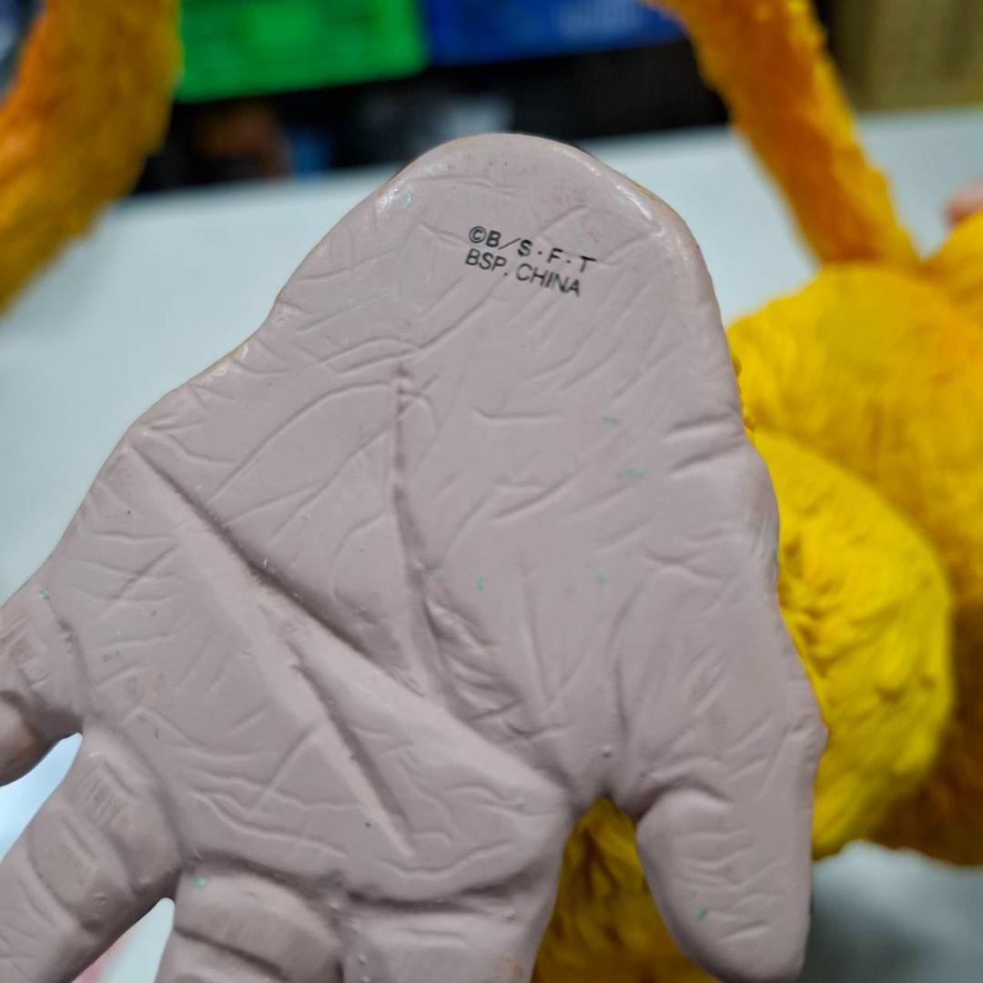 ⛄中古⛄THE GREATEST SAIYAN ラストワン賞 黄金大猿 0159