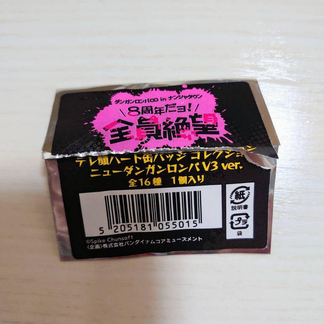 東条斬美 ダンガンロンパ ナンジャタウン 8周年 テレ顔 ハート 缶バッジ