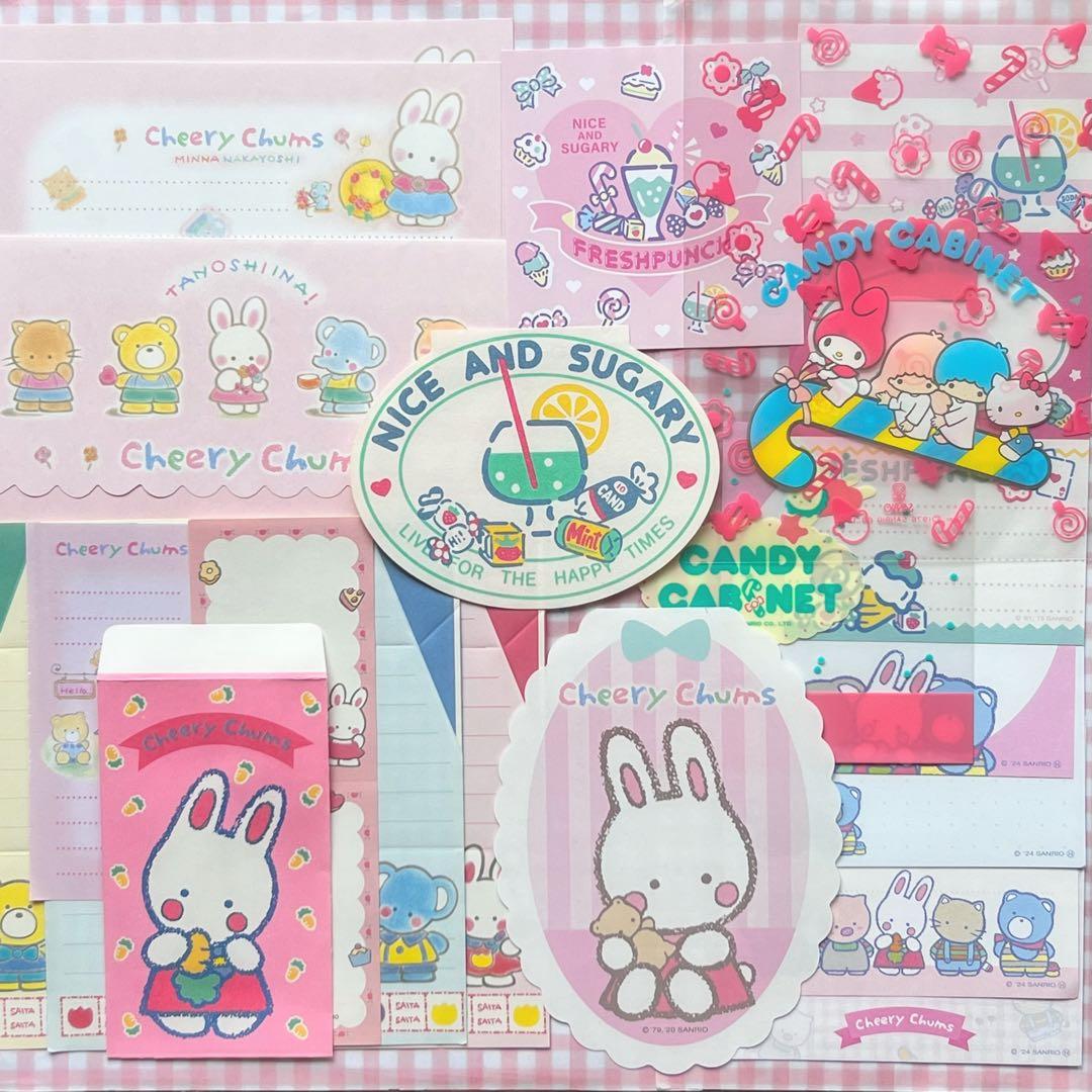 サンリオ レトロ おすそ分けファイル DXセット♪