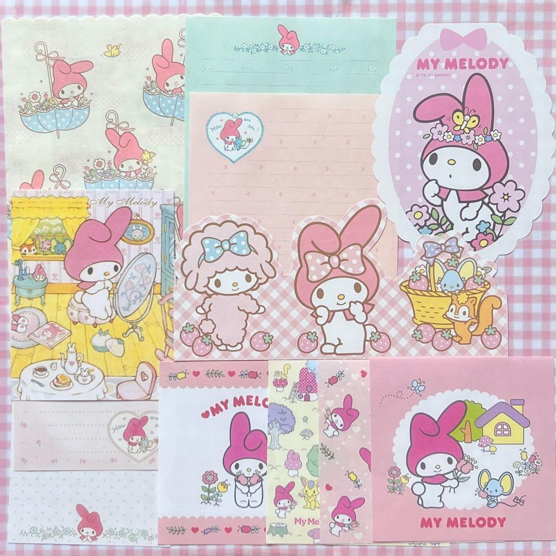 サンリオ レトロ おすそ分けファイル DXセット♪