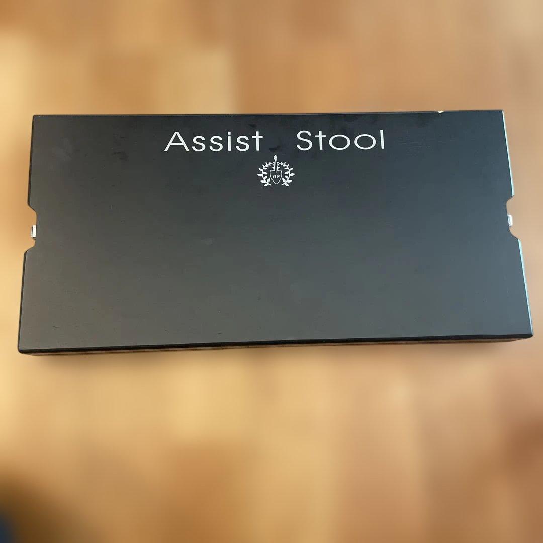 YOSHIZAWA◎Assist Stool足台◎5段階調整軽量コンパクト木製黒