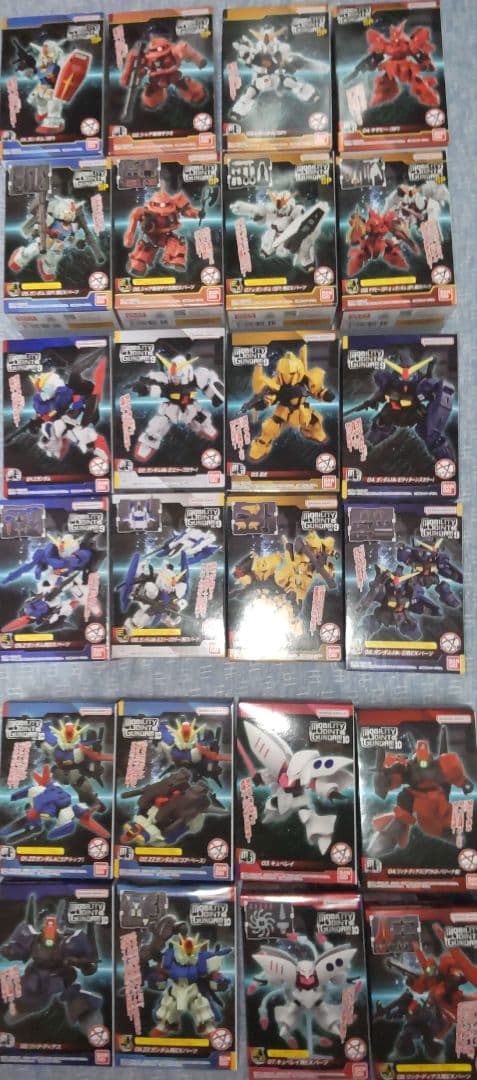 モビリティジョイントガンダム（SP、vol9、vol10）24点セット