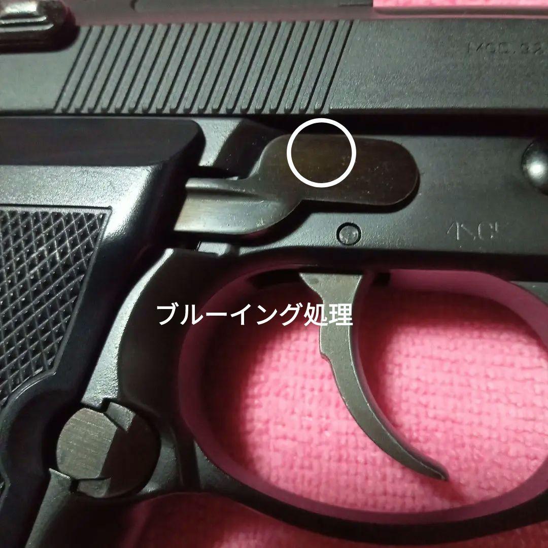 ＷＡウエスタンアームズ製ベレッタＭ92FS