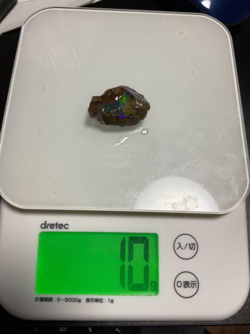 【50CT】エチオピア　オパール　原石　青　鉱物標本　ウェロ産