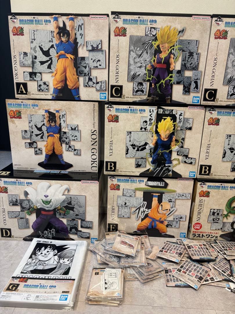 一番くじ DRAGON BALL 40th 其之二　1ロット　コンプセット