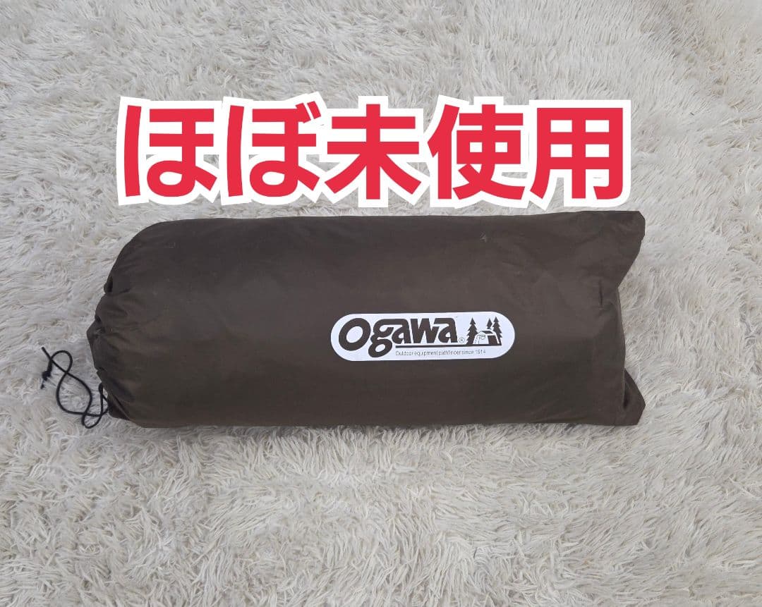 未使用に近い　オガワ グロッケ12用 ハーフインナー