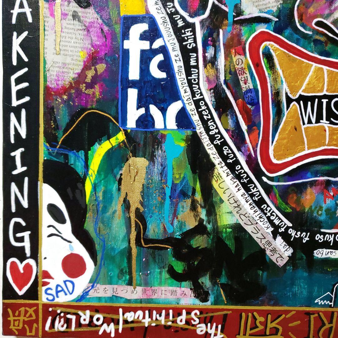 【一点物/F20号】智慧-WISDOM【現代アート/絵画/原画】