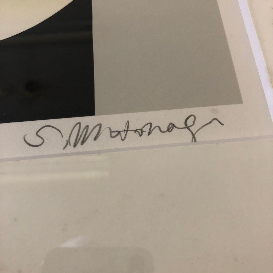 真作　むいろはかさなり　元永定正 大判シルクスクリーン 直筆サイン 版画 絵画