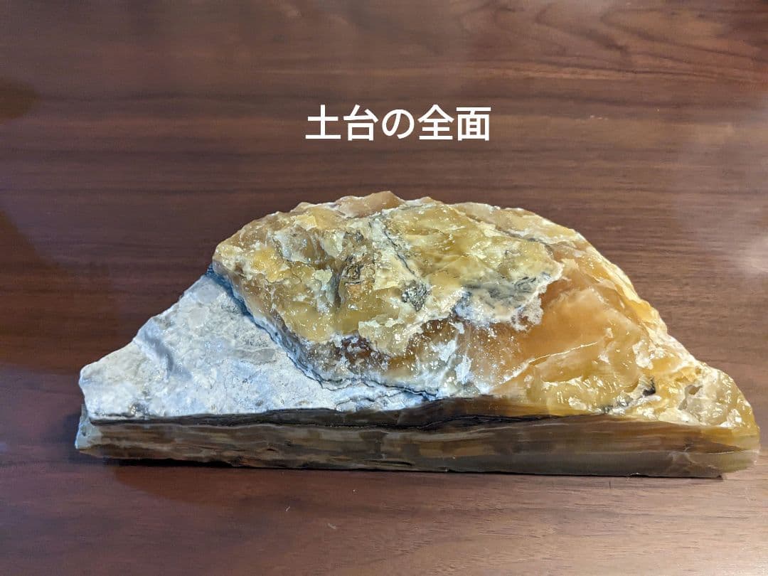 瑪瑙 メノウ 水晶 玉 土台 セット