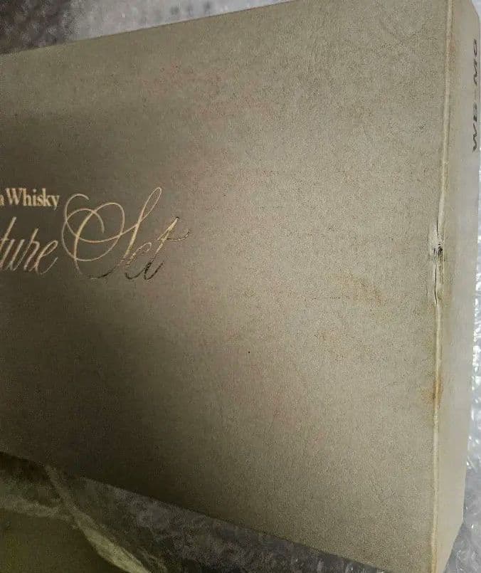 (古酒)ニッカウイスキー　ミニチュアコレクション　6本セット