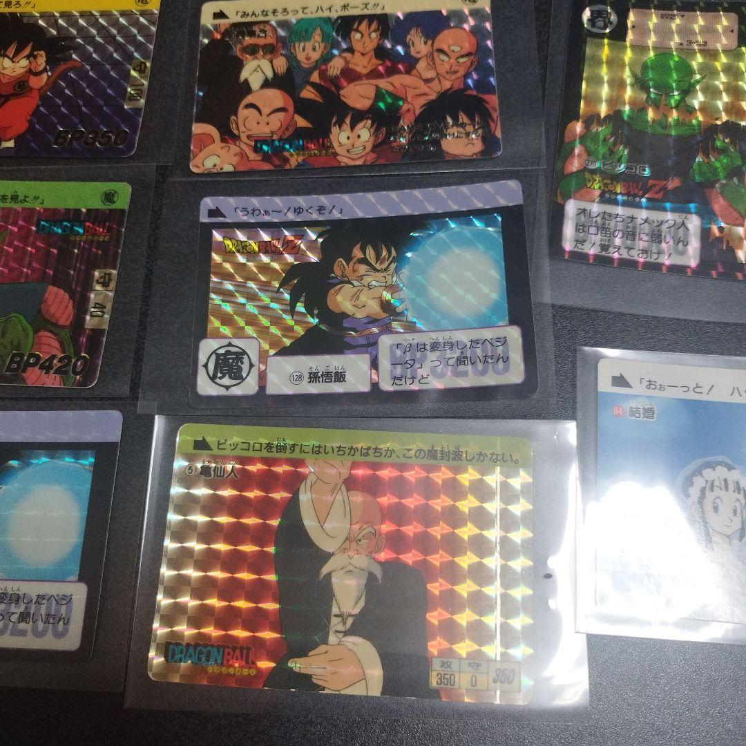 ドラゴンボールカードダス　キラまとめ売り