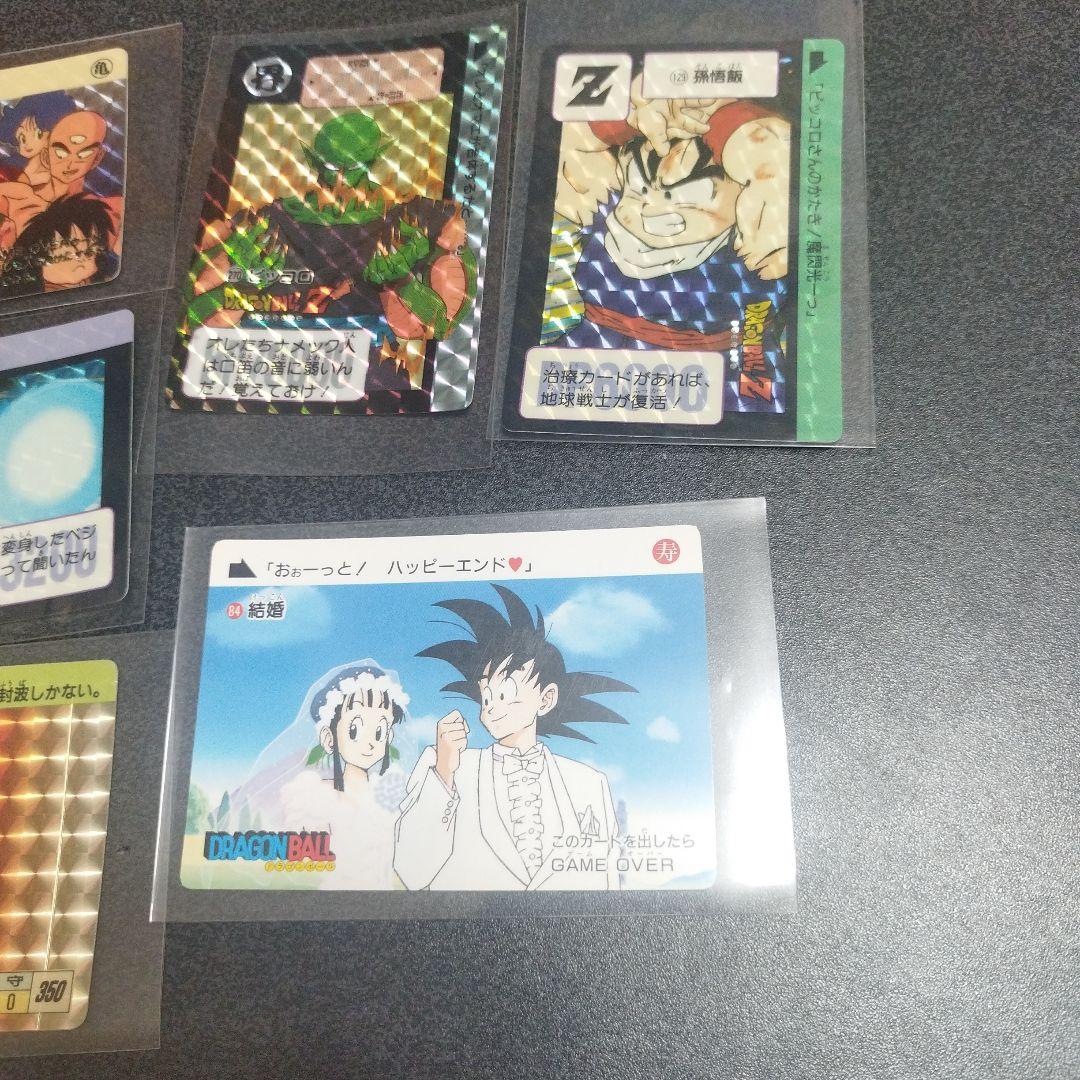 ドラゴンボールカードダス　キラまとめ売り