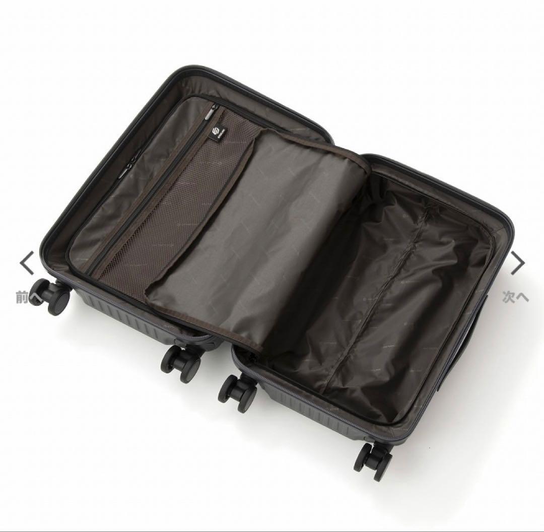 新品 ACE エース EDGELINK スーツケース フロントオープン Sサイズ