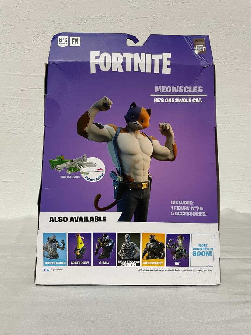 FORTNITE レジェンダリー シリーズ フィギュア ニャッスル