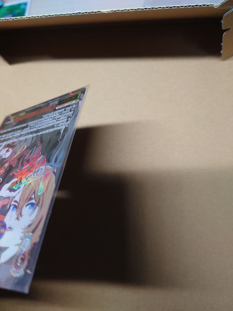 ヴァイス 推しの子 Vol.2導かれし双星　アクア&ルビー　SEC +