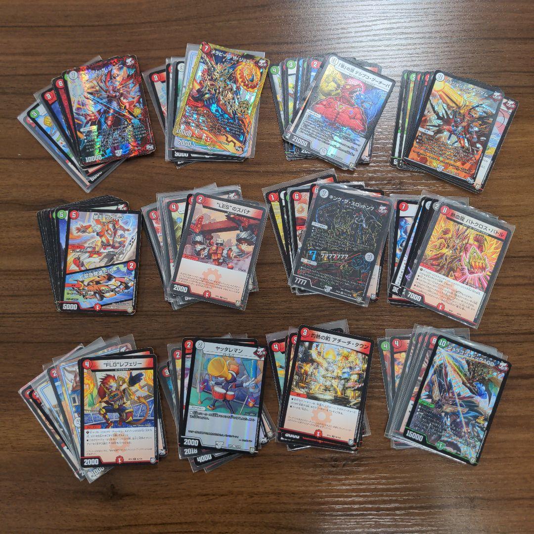 デュエルマスターズ トレーディングカード 120枚セット