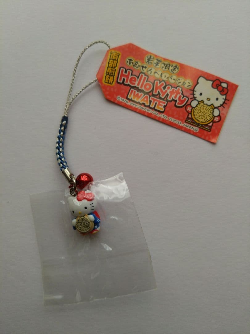 激レア　ご当地ハローキティ根付　まとめ売り No.3　86個