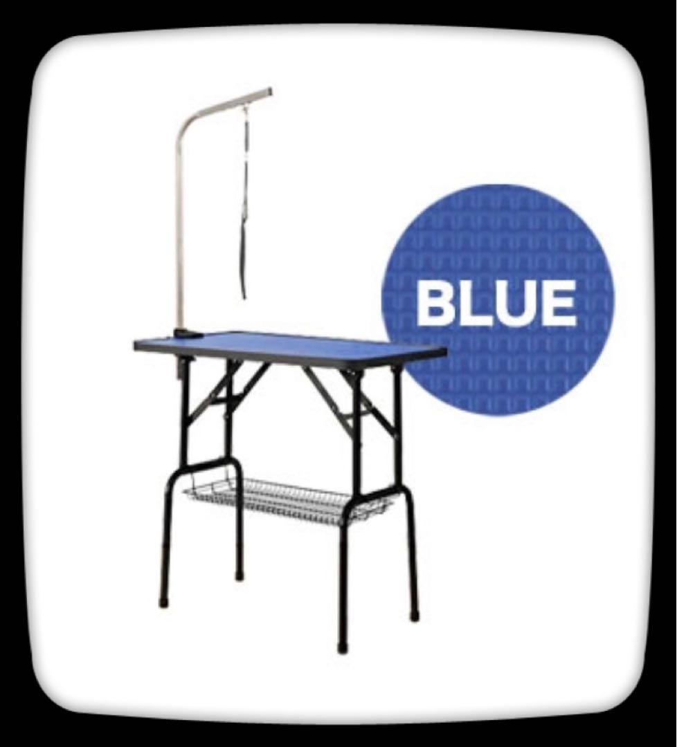 トリミングテーブル　トリミング台　犬用品　収納付き　トリミング　多機能　ブルー