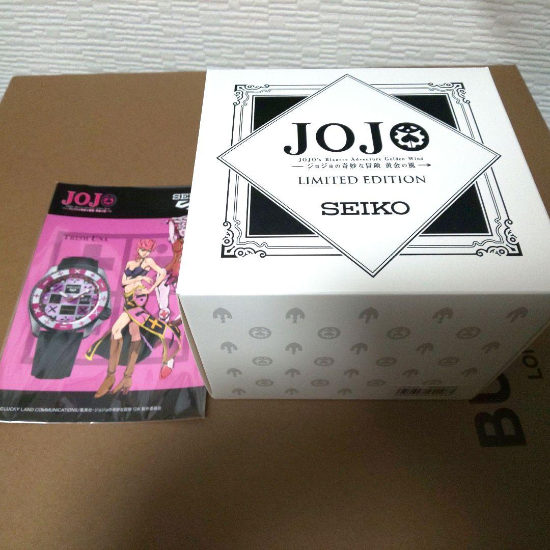 ジョジョの奇妙な冒険  腕時計 SEIKO トリッシュ・ウナ モデル 未使用