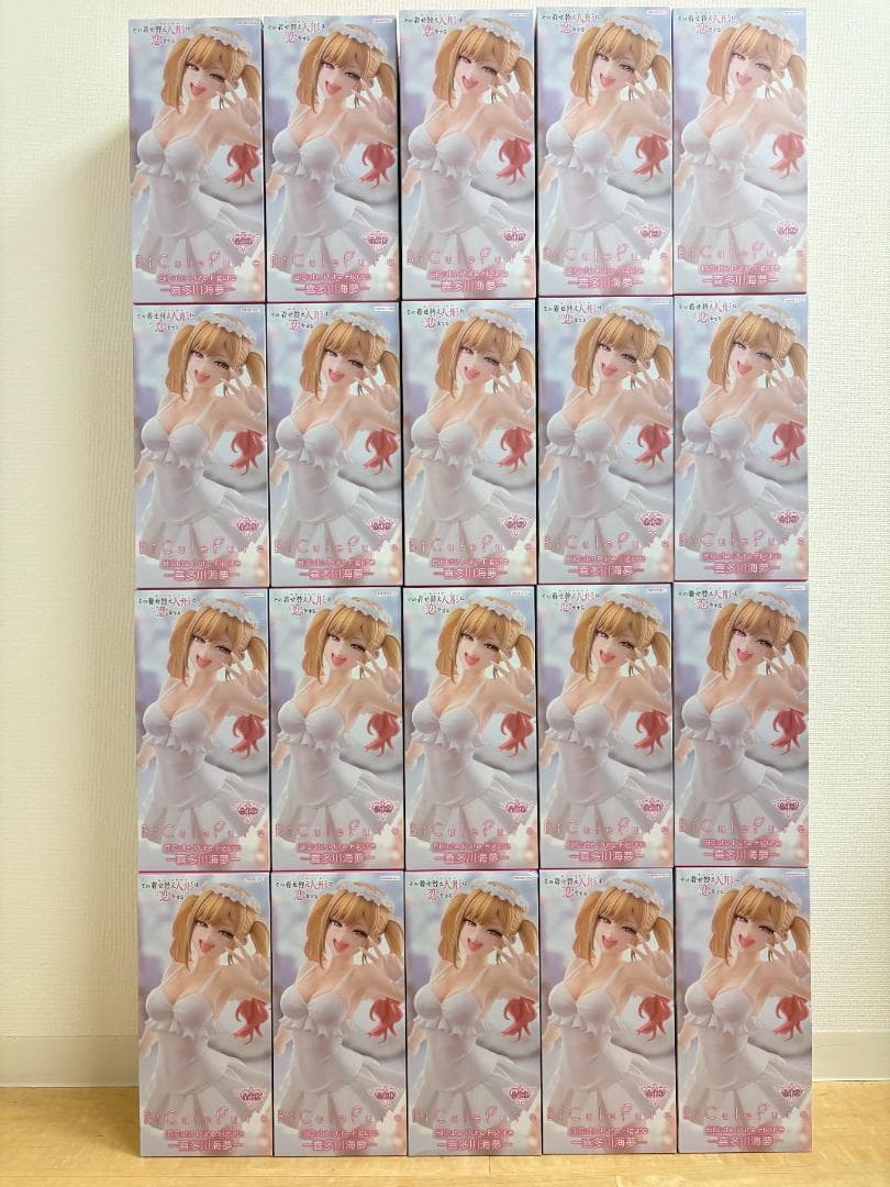 20個 着せ恋 BiCute Pure Figure 喜多川海夢 まとめ売り