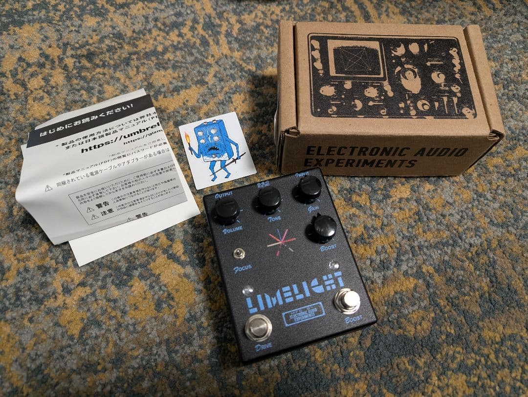 ギター EAE Limelight