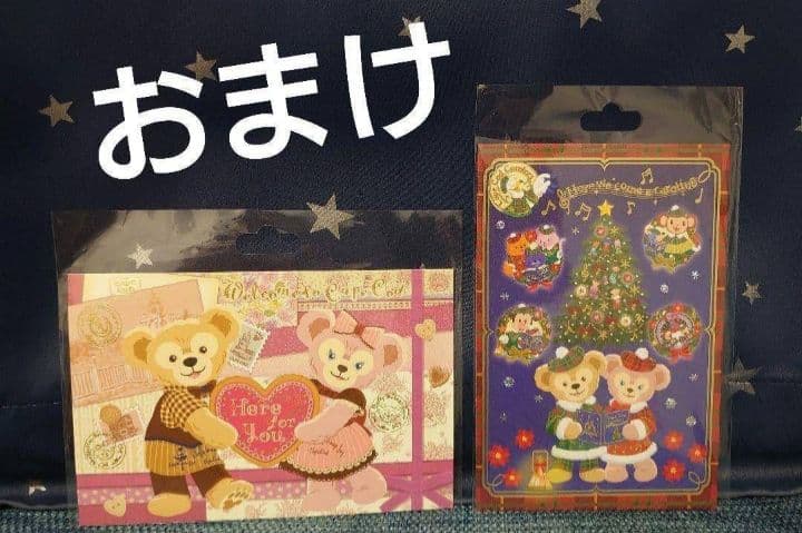 ダッフィー シェリーメイ 瓶 マグカップ プレート ストラップ ダッフィフレンズ