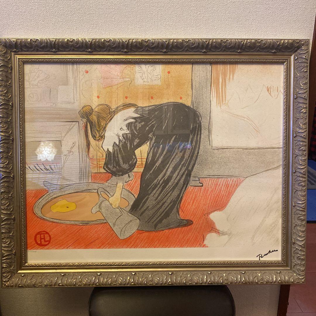 最終‼️ロートレック 行水の女