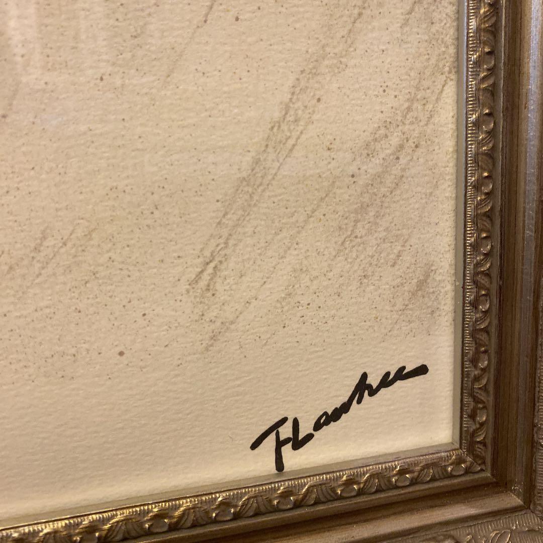 最終‼️ロートレック 行水の女