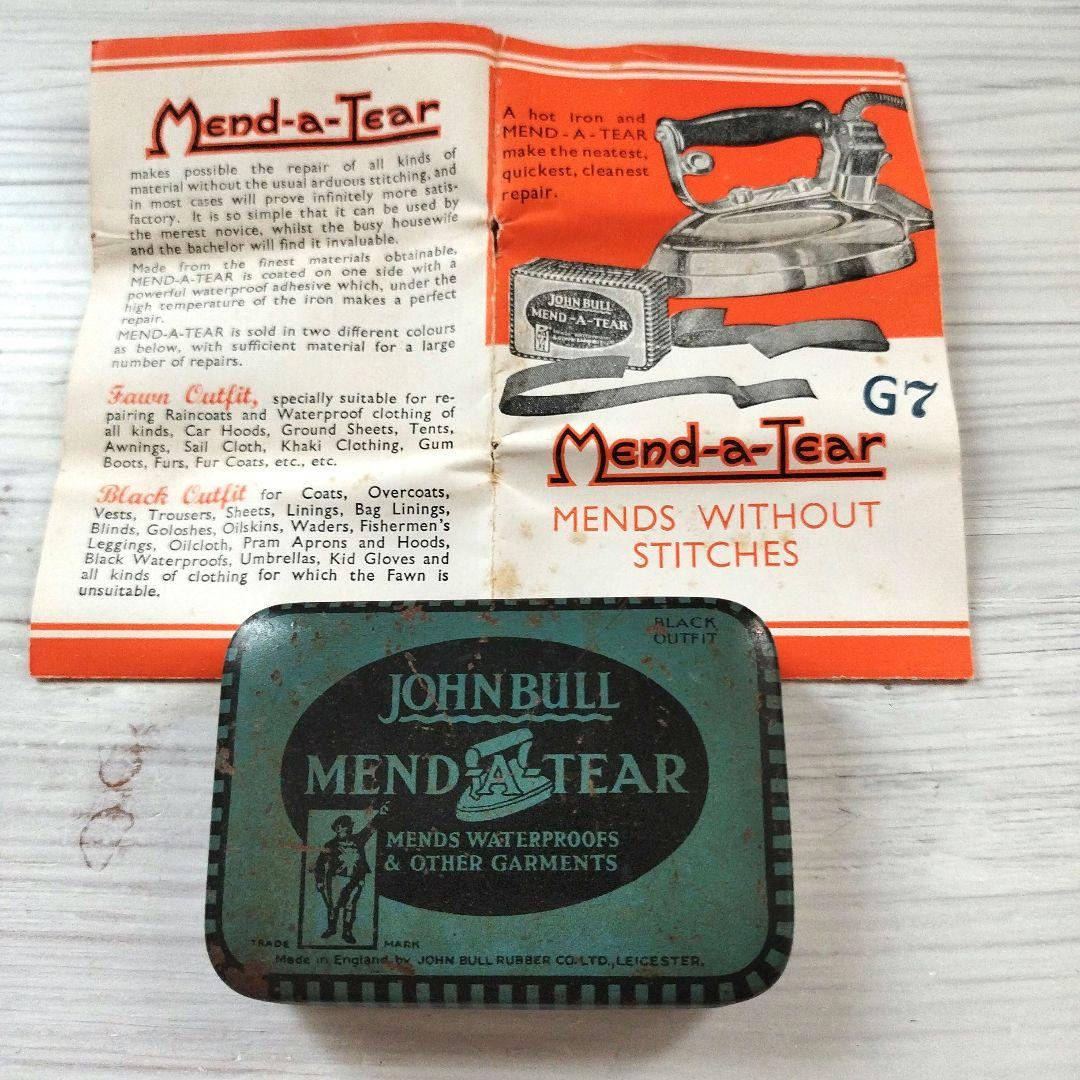 アンティーク　LE RAJAH キャラメル缶、スイスジュエリーケース、イギリス缶