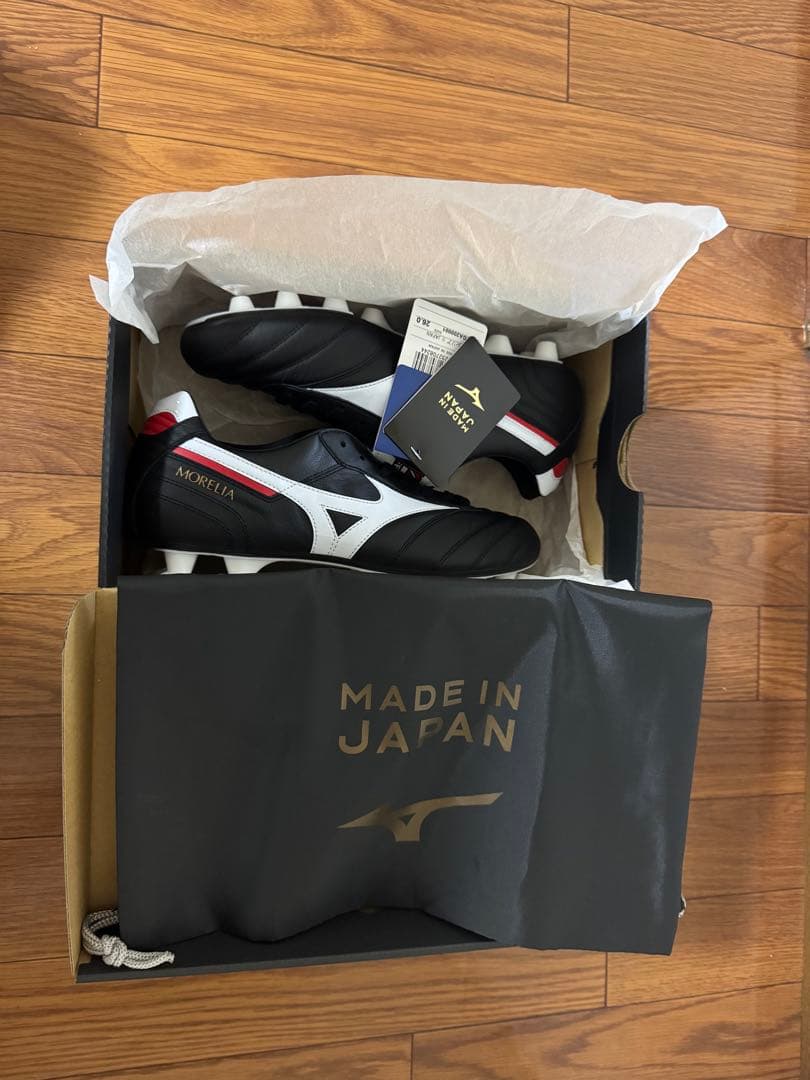 Mizuno Morelia 2 JAPAN 値下げ早い者勝ち！