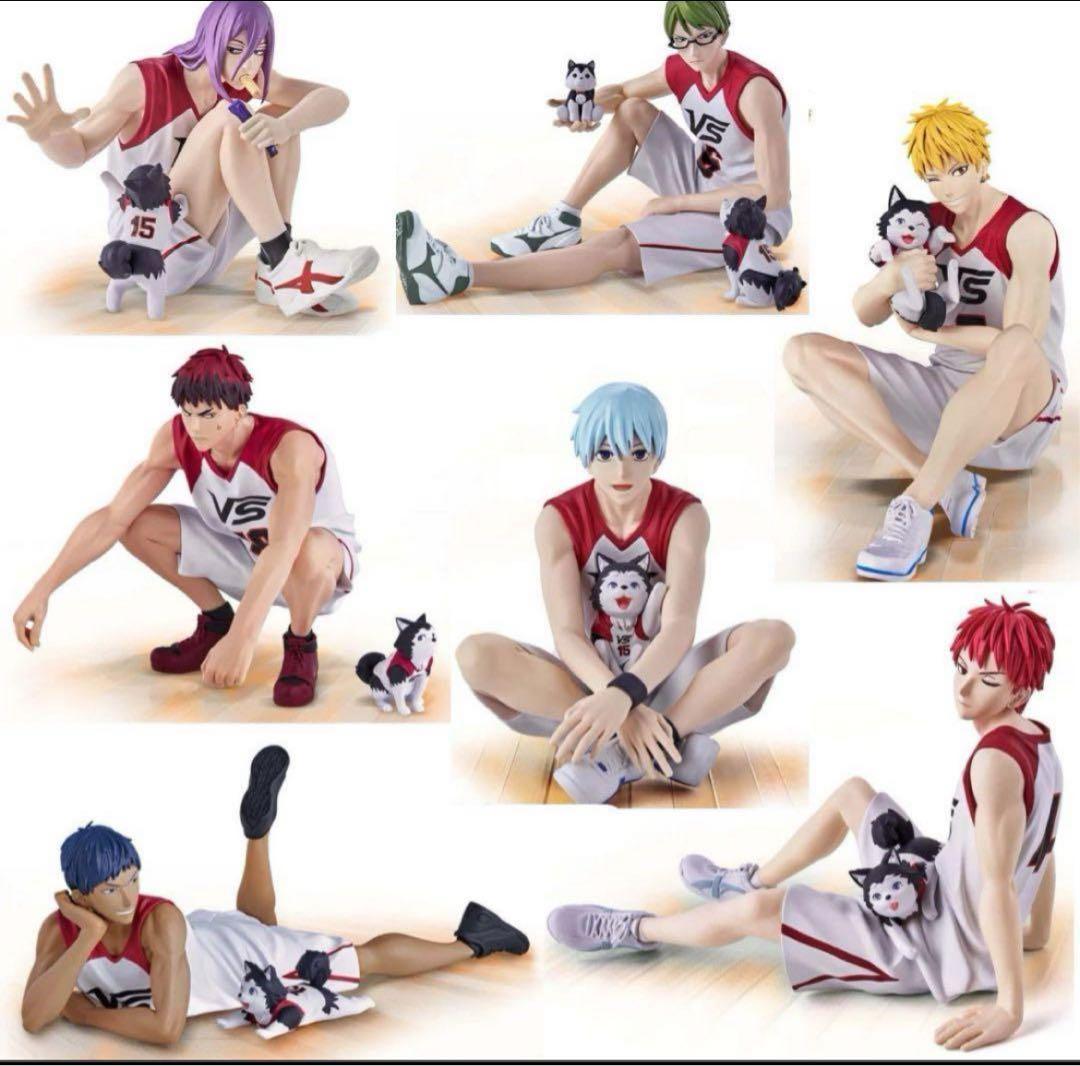 黒子のバスケ フィギュア コンプリートセット