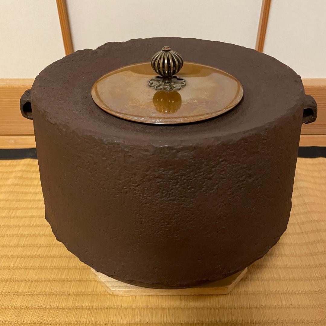 茶道　矢筈釜　畠春斎造　共箱