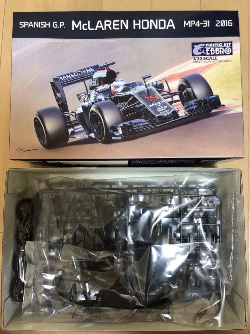 McLaren Honda MP4-31 & MP4-30 プラモデルキット