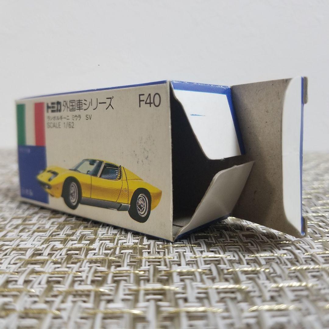 トミカ　青箱　No.F40 ランボルギーニ ミウラ SV　ブルー　日本製
