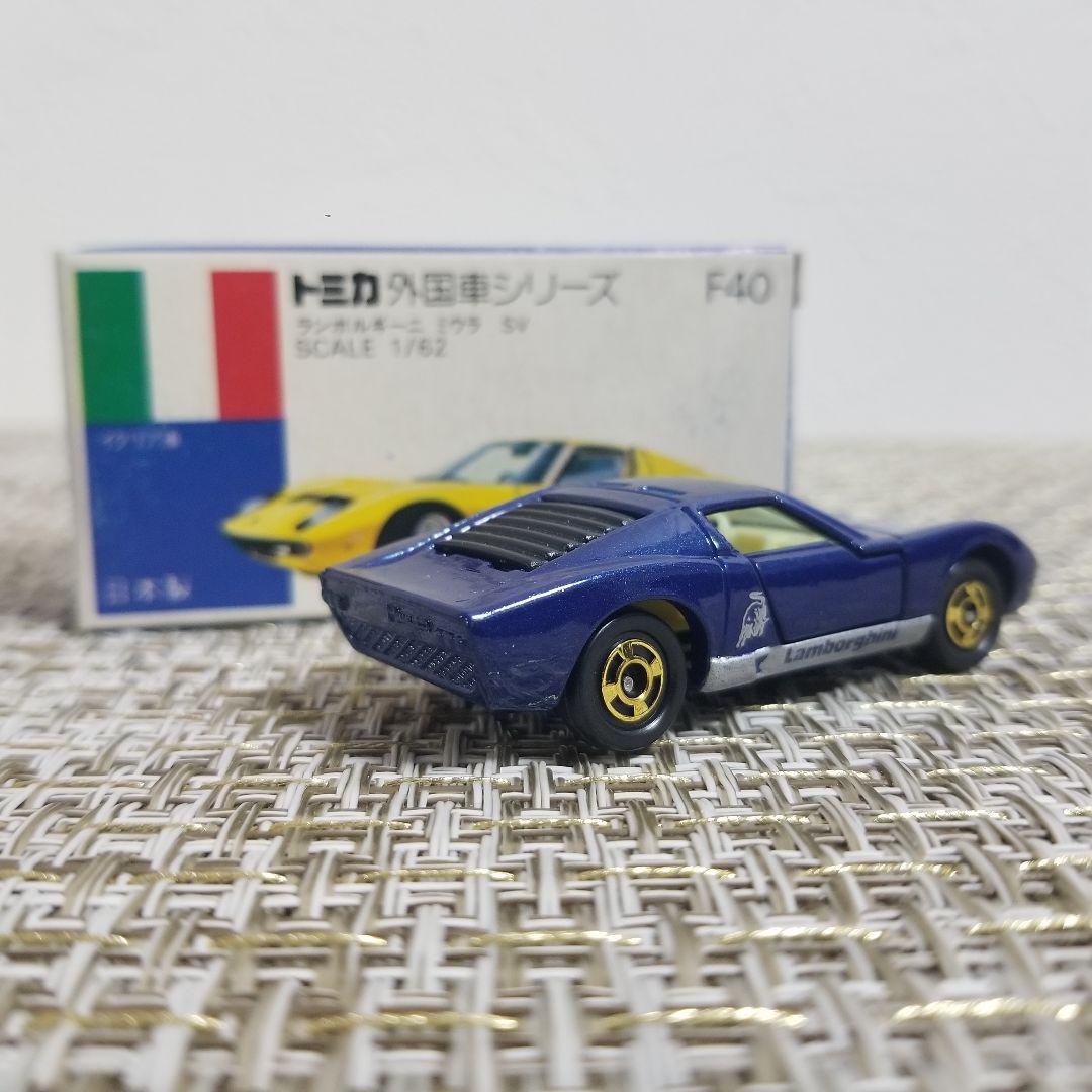 トミカ　青箱　No.F40 ランボルギーニ ミウラ SV　ブルー　日本製