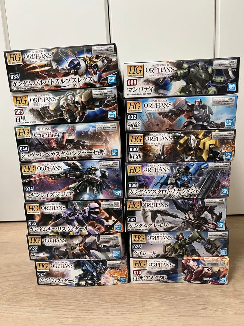 HG ガンプラ　鉄血のオルフェンズ 14点セット（最終値下げ）