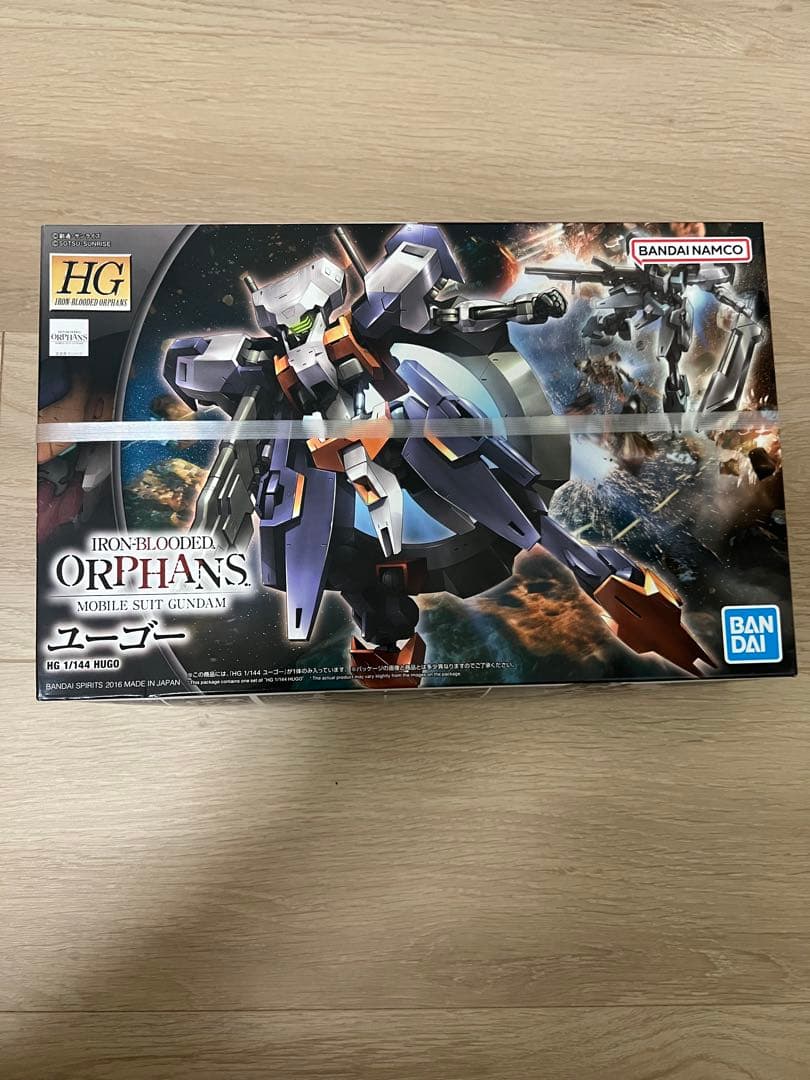 HG ガンプラ　鉄血のオルフェンズ 14点セット（最終値下げ）