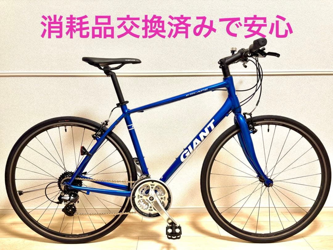 ☆GIANT ESCAPE R3ジャイアント エスケープ人気のブルーメタリック